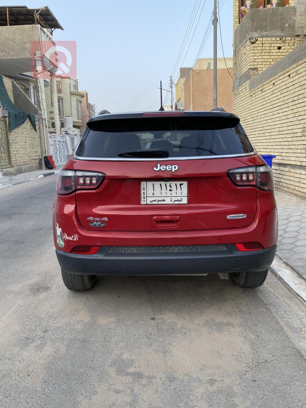جيب كومباس